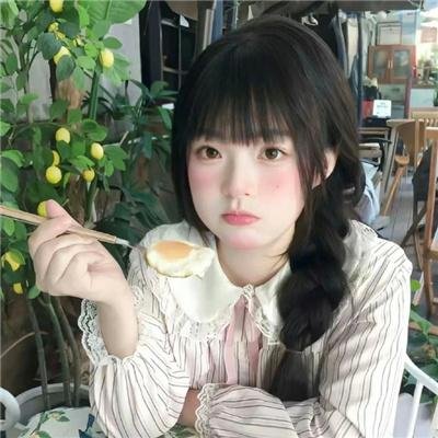 爱你冲婚头